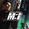 Mission Impossible: Operation Surma - Xbox