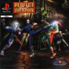 Perfect Weapon - PS1