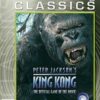 Peter Jacksons King Kong The official game of the movie - Classics - Xbox 360