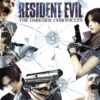 Resident evil: The darkside Chronicles - Nintendo Wii