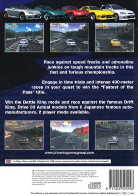 Road rage 3 - PS2 bak