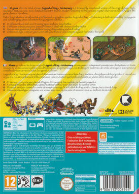 Alternative view of Legend of Kay - Anniversary - Begagnat Nintendo Wii U spel