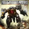 Front Mission Evolved - Xbox 360