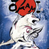 Okami Nintendo Wii