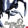 Battle engine aquila Xbox