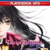 Tales of berseria - Playstation Hits- Playstation 4