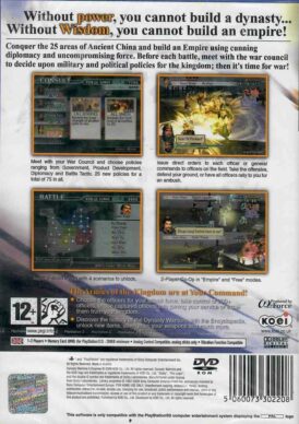 Alternative view of Dynasty Warriors 5 - Playstation 2