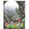 Go Go Golf - Playstation 2