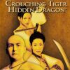 Crouching Tiger Hidden Dragon - Playstation 2