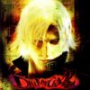 Framsidan till Capcom's actionspel Devil May Cry 2 på Playstation 2 i europeisk PAL utgåva