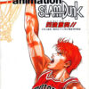 Framsidan av spelboxen till tv-spelet From TV animation - Slam Dunk Yonkyo Taiketsu!! till Super famicom i japansk ntsc utgåva