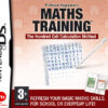 framsidan av tvspelet Professor Kageyama's Maths Training på Nintendo DS i europeisk pal utgåva