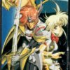 Framsidan sv spelboxen till videospelet Der Langrisser på Super Famicom i japansk NTSC-J utgåva