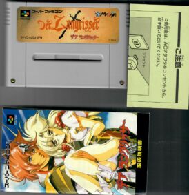 Kasett, manual och säkerhetsblad av spelboxen till videospelet Der Langrisser på Super Famicom i japansk NTSC-J utgåva