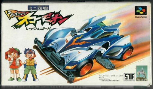 Framsidan av spelboxen till Video-spelet Mini-Yonku Shining Scorpion Lets & Go!! på Super Famicom i Japansk NTSC-J utgåva