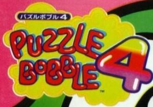 Puzzle Bobble 4 logotyp