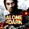 Framsidan av spelboxen till TV-spelet Alone in the Dark på playstation 2 i europeisk PAL utgåva