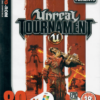 Unreal tournament III PC gamer presents - PC fram
