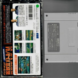 Drift King Shutokou Battle '94 - Japansk - Begagnat Super Famicom-spel - Bild 3