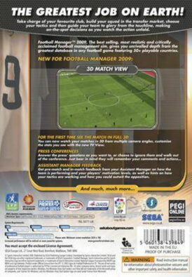 Football Manager 2009 - Begagnat spel PC och Mac - Bild 3
