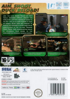 Alternative view of Ghost Squad - Begagnat Wii spel