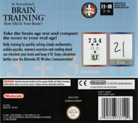 Alternative view of Dr Kawashima's Brain Training: How Old Is Your Brain? - Begagnat Nintendo DS spel