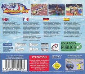 Alternative view of Virtua Athlete 2K - Begagnat Sega Dreamcast spel