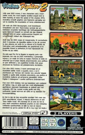 Alternative view of Virtua Fighter 2 - Begagnat Sega Saturnspel