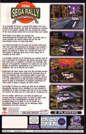 Alternative view of Sega Rally Championship - Begagnat spel till Sega Saturn