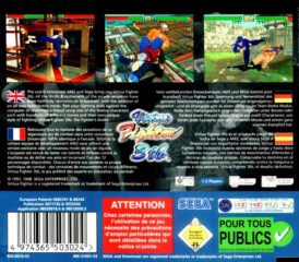Alternative view of Virtua Fighter 3tb - Begagnat Dreamcast spel