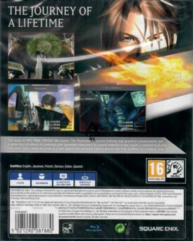 Alternative view of Final Fantasy VIII - Remastered - Playstation 4