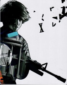 XIII - Limited Edition - Begagnat spel till Playstation 4 - Bild 4