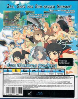 Alternative view of Senran Kagura: Estival Versus - Australiensk - Begagnat Playstation 4 spel