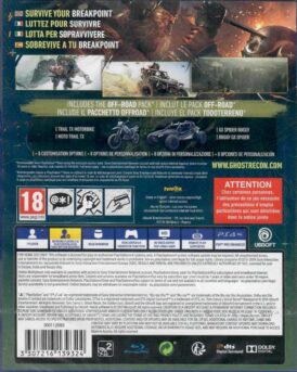 Alternative view of Tom Clancy's Ghost Recon: Breakpoint - Limited Edition - Playstation 4