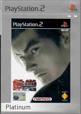 Tekken: Tag Tournament - Platinum - Svensk - Begagnat Spel till PS2