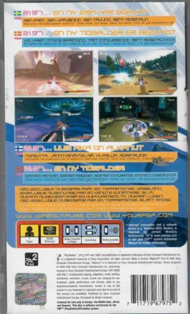 Alternative view of Wipeout Pure - Nordisk - Begagnat PSP spel